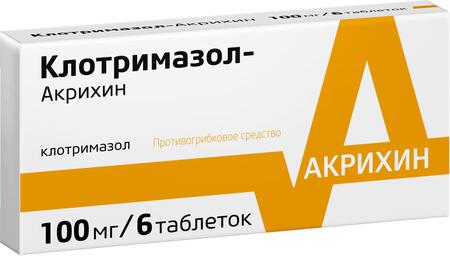 Фото Клотримазол-Акрихин, таблетки вагинальные 100 мг, 6 шт.