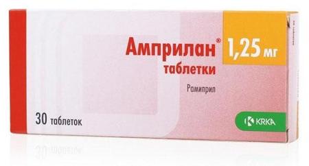 Фото Амприлан, таблетки 1.25 мг, 30 шт.