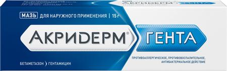 Фото Акридерм Гента, мазь 0.05%+0.1%, 15 г