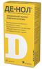 Фото Де-нол, таблетки покрыт. плен. об. 120 мг, 32 шт.