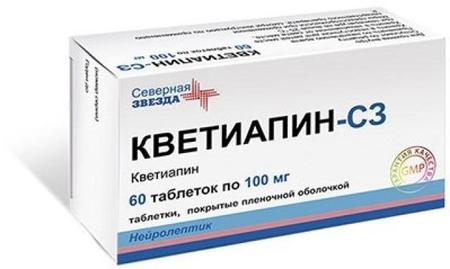 Фото Кветиапин-СЗ, таблетки покрыт. плен. об. 100 мг, 60 шт. Фото Кветиапин-СЗ, таблетки покрыт. плен. об. 100 мг, 60 шт.