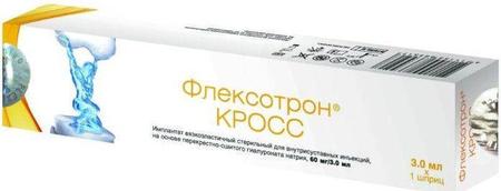 Фото Флексотрон Кросс Имплант, раствор 60 мг, 3 мл Фото Флексотрон Кросс Имплант, раствор 60 мг, 3 мл