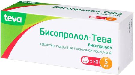 Фото Бисопролол-Тева, таблетки покрыт. плен. об. 5 мг, 50 шт.