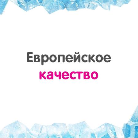 Фото Гексорал, раствор 0.1%, 200 мл