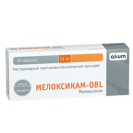 Фото Мелоксикам-OBL, таблетки 7.5 мг, 20 шт.