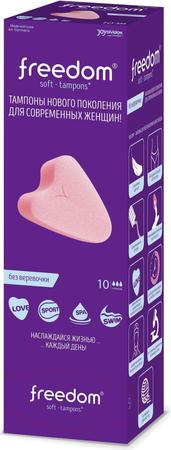 Фото Freedom Normal, тампоны без веревочки, 10 шт.