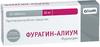 Фото Фурагин