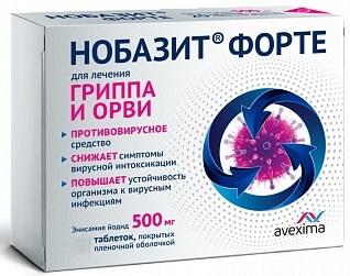 Фото Нобазит Форте, таблетки покрыт. плен. об. 500 мг, 10 шт.