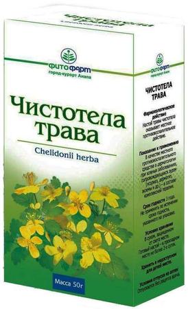 Фото Чистотела трава (Фитофарм), 50 г