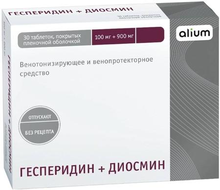 Фото Гесперидин+Диосмин табл п/о плен 100 мг +900 мг х30