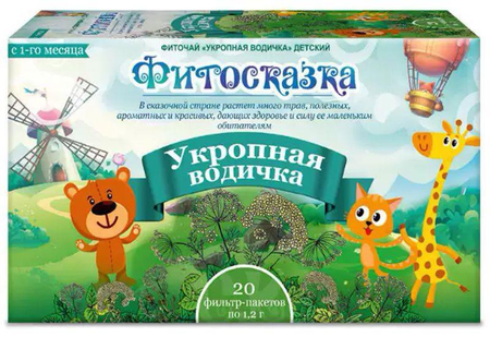 Фото Укропная Водичка, пакетики 1.2 г, 20 шт. Фото Укропная Водичка, пакетики 1.2 г, 20 шт.