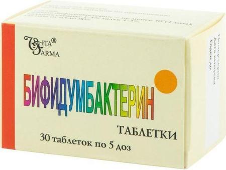 Фото Бифидумбактерин таблетки 5доз 30шт