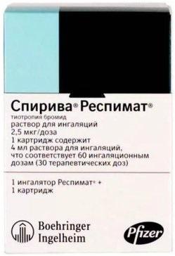 Фото Спирива Респимат, раствор для ингаляций 2.5 мкг/доза, 4 мл Фото Спирива Респимат, раствор для ингаляций 2.5 мкг/доза, 4 мл