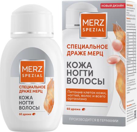 Фото Специальное Драже Мерц, драже 668.9 мг, 60 шт.