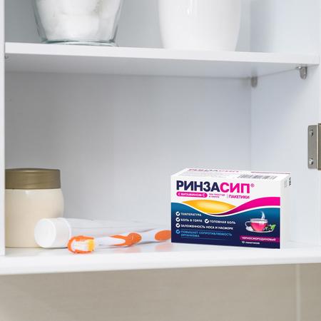 Фото Гайномакс плюс, суппозитории вагинальные 100 мг +300 мг +200 мг, 3 шт.