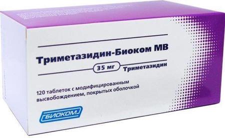 Фото Триметазидин-Биоком МВ, таблетки с модиф. высв. покрыт. плен. об. 35 мг, 120 шт.