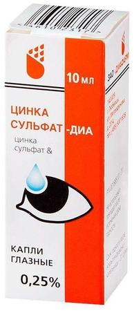Фото Цинка сульфат-ДИА, капли глазные, 10 мл