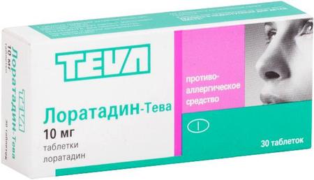 Фото Лоратадин-Тева, таблетки 10 мг, 30 шт.