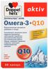 Фото Омега-3+Q10 Доппельгерц Актив
