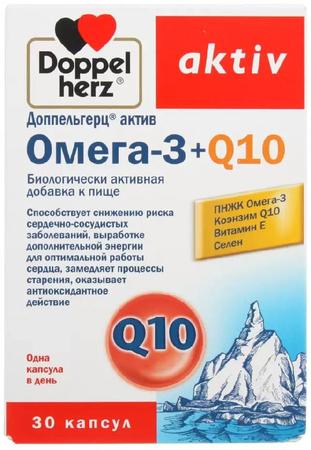 Фото Доппельгерц Актив Омега-3+Q10, капсулы, 30 шт.