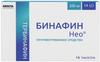 Фото Бинафин Нео, таблетки 250 мг, 14 шт.