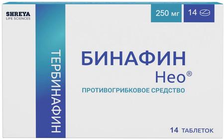 Фото Бинафин Нео, таблетки 250 мг, 14 шт.