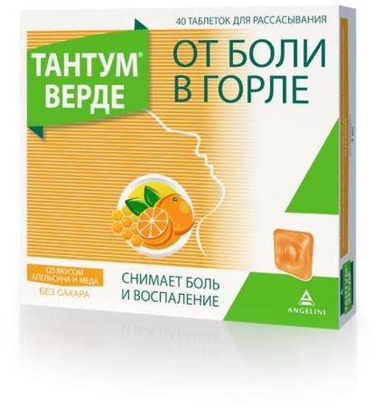 Фото Тантум Верде, таблетки для рассасывания (мед-апельсин), 40 шт.