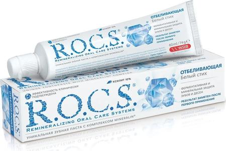 Фото Rocs, отбеливающая зубная паста, 74 г