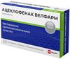 Фото Ацеклофенак Велфарм, таблетки покрыт. плен. об. 100 мг, 20 шт.