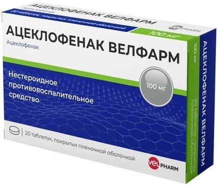 Фото Ацеклофенак Велфарм, таблетки покрыт. плен. об. 100 мг, 20 шт.