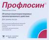Фото Профлосин, капсулы 0.4 мг, 100 шт.