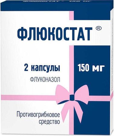 Фото Флюкостат, капсулы 150 мг, 2 шт.