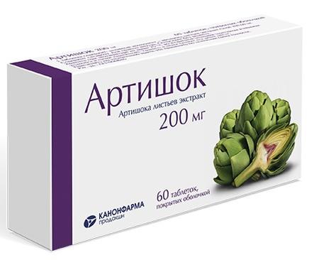 Фото Артишок, таблетки 200 мг, 60 шт.