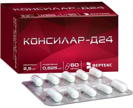 Фото Консилар-Д24, капсулы 0.625 мг+2.5 мг, 60 шт.