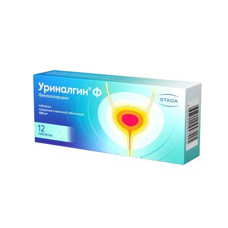 Фото Гексорал Табс Классик, таблетки для рассасывания (лимон-мед), 16 шт.