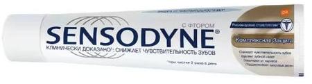 Фото Сенсодин Multi Care Комплексная Защита, зубная паста, 75 мл