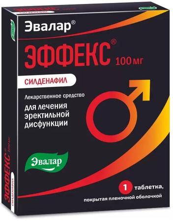 Фото Эффекс Силденафил, таблетки покрыт. плен. об. 100 мг, 1 шт.