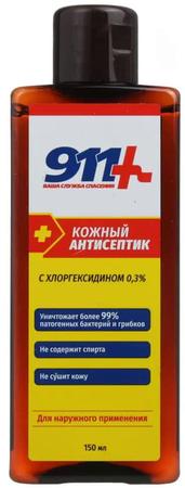 Фото 911 Кожный антисептик с хлоргексидином 0.3%, 150 мл