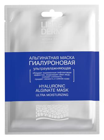 Фото Либридерм, маска гиалуроновая альгинатная ультраувлажняющая, 15 г
