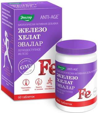 Фото Эвалар Anti-Age Железо хелат, таблетки, 60 шт. Фото Эвалар Anti-Age Железо хелат, таблетки, 60 шт.