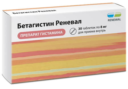 Фото Бетагистин Реневал, таблетки 8 мг, 28 шт.