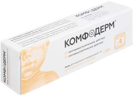 Фото Комфодерм, мазь 0.1%, 15 г