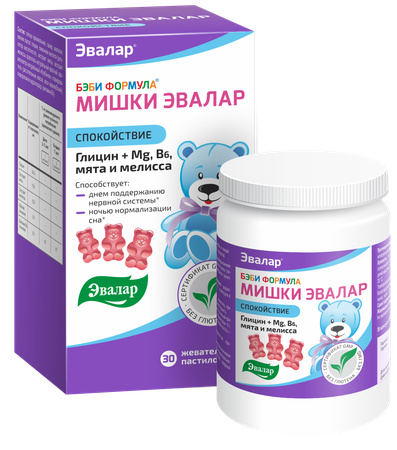 Фото Бэби Формула Мишки Спокойствие, пастилки жевательные, 30 шт.