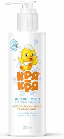 Фото Мыло Кря-кря жидкое детское для самых маленьких (классический аромат с витамином F), 200 мл Фото Мыло Кря-кря жидкое детское для самых маленьких (классический аромат с витамином F), 200 мл