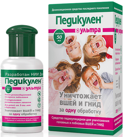 Фото Педикулен Ультра, средство педикулицидное, 50 мл