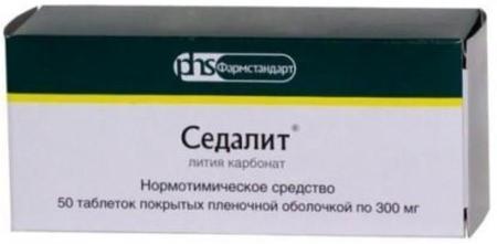 Фото Седалит, таблетки покрыт. плен. об. 300 мг, 50 шт.