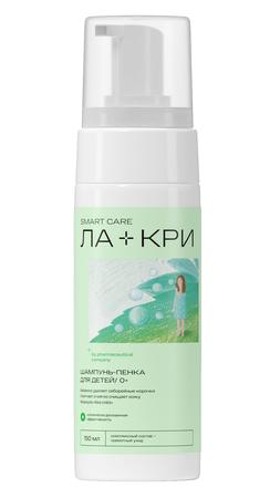 Фото Ла-Кри, шампунь-пенка с рождения, 150 мл