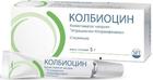 Фото Колбиоцин