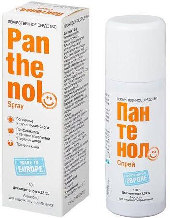 Фото Пантенолспрей, аэрозоль 4.63%, 130 г