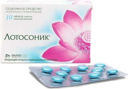 Фото Лотосоник, таблетки покрыт. плен. об., 10 шт.